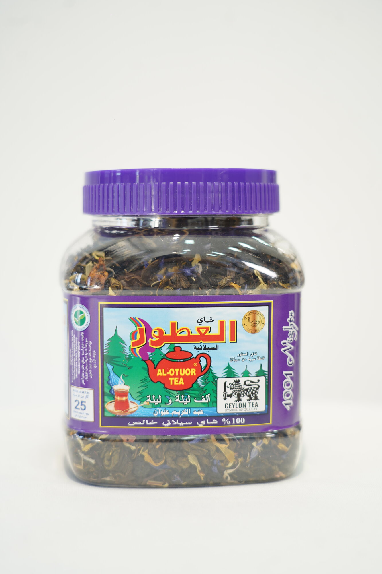 AL-OTUOR TEA – 1001 Nights, 100% натуральный Цейлонский чай – со специальными фруктовыми нотками и лепестками цветов.