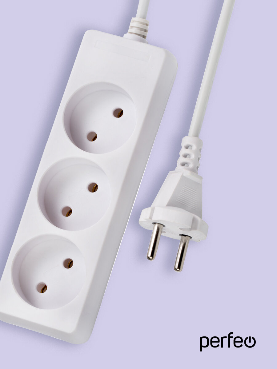Сетевой удлинитель без заземления Perfeo POWERLIGHT 5,0м, 3 розетки, белый — фото 1