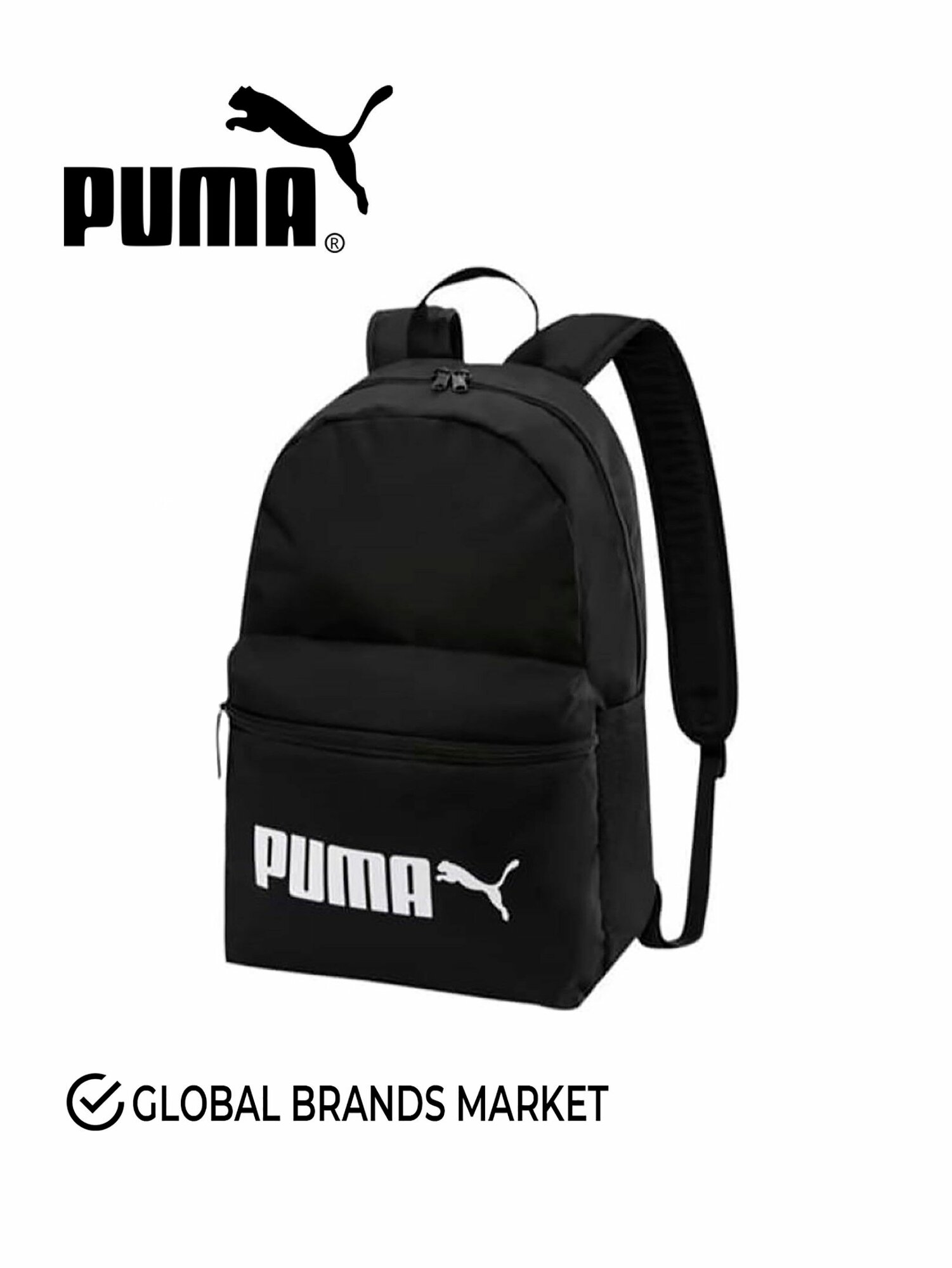 Рюкзак Puma Phase Backpack No. 2, черный, школьный/повседневный/городской