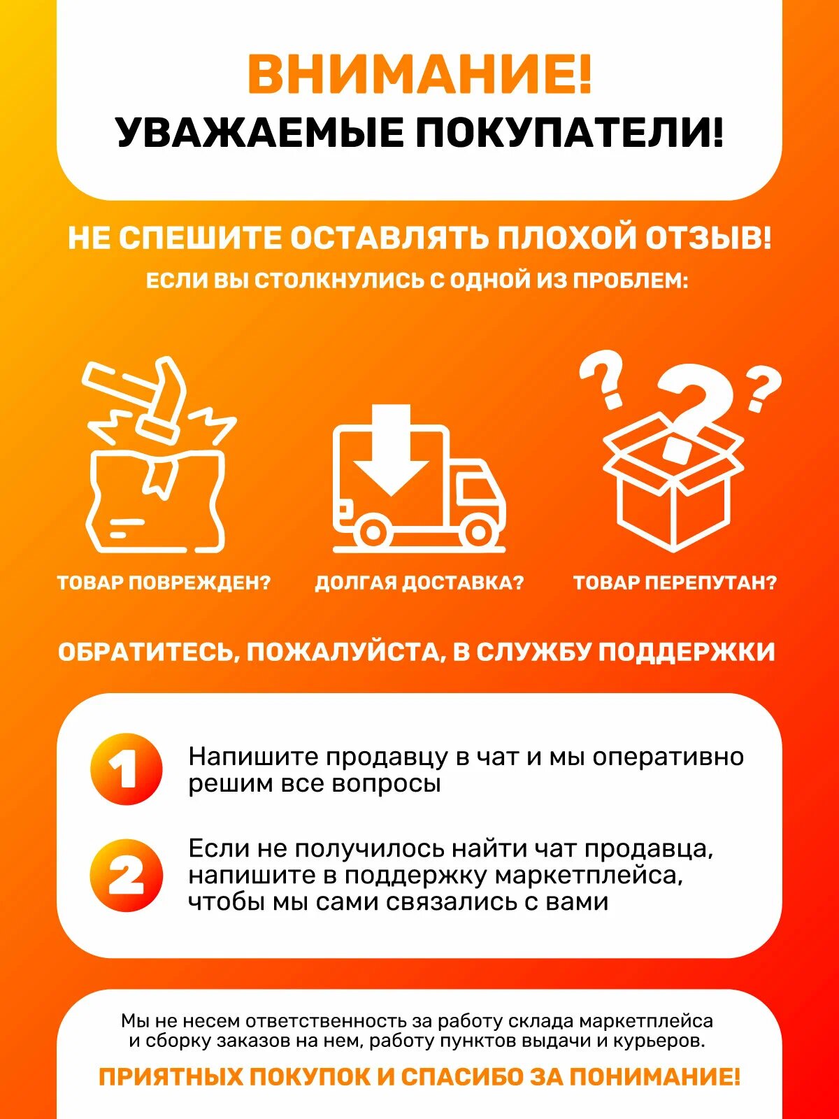 Кронштейн настольный для монитора ZONE 51 TITAN Single (1x 13-34 monitor) — фото 1