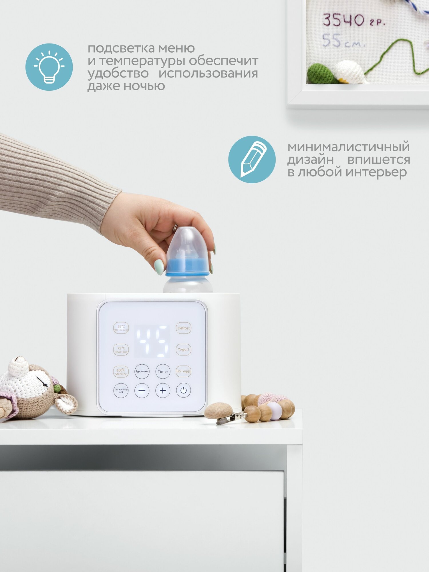 Стерилизаторы Для Бутылочек Детский стерилизатор для бутылочек
