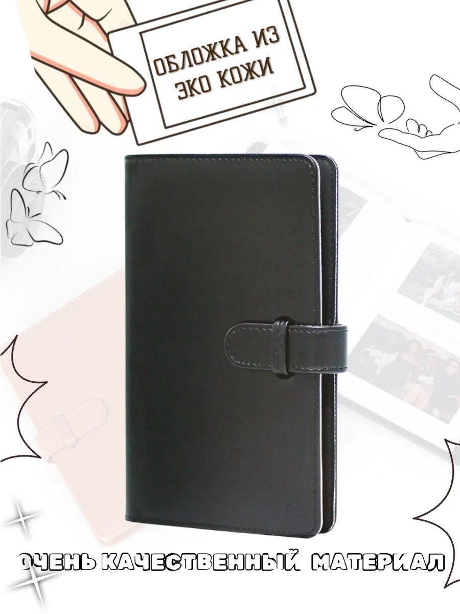 Фотоальбом для instax SQUARE, искусственная кожа, для 80 фото — фото 1