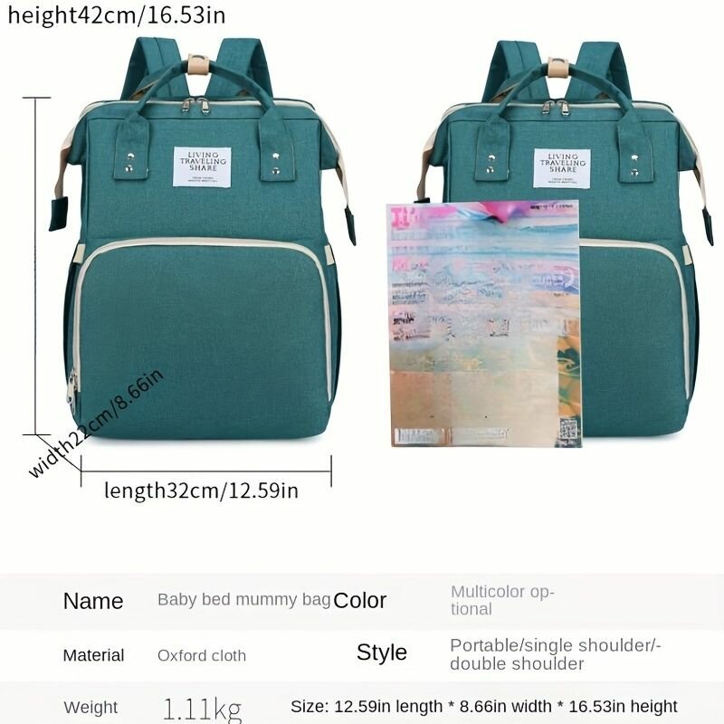 Мамия сумка большой емкости MAIDING