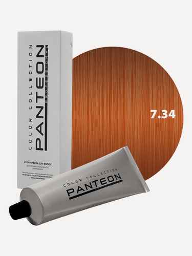 Изображение товара Стойкая крем краска для волос Пантеон Panteon 100 мл - PANTEON 7.34 Средне-русый золотисто-медный