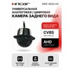 Фото Incar VDC-007FHD