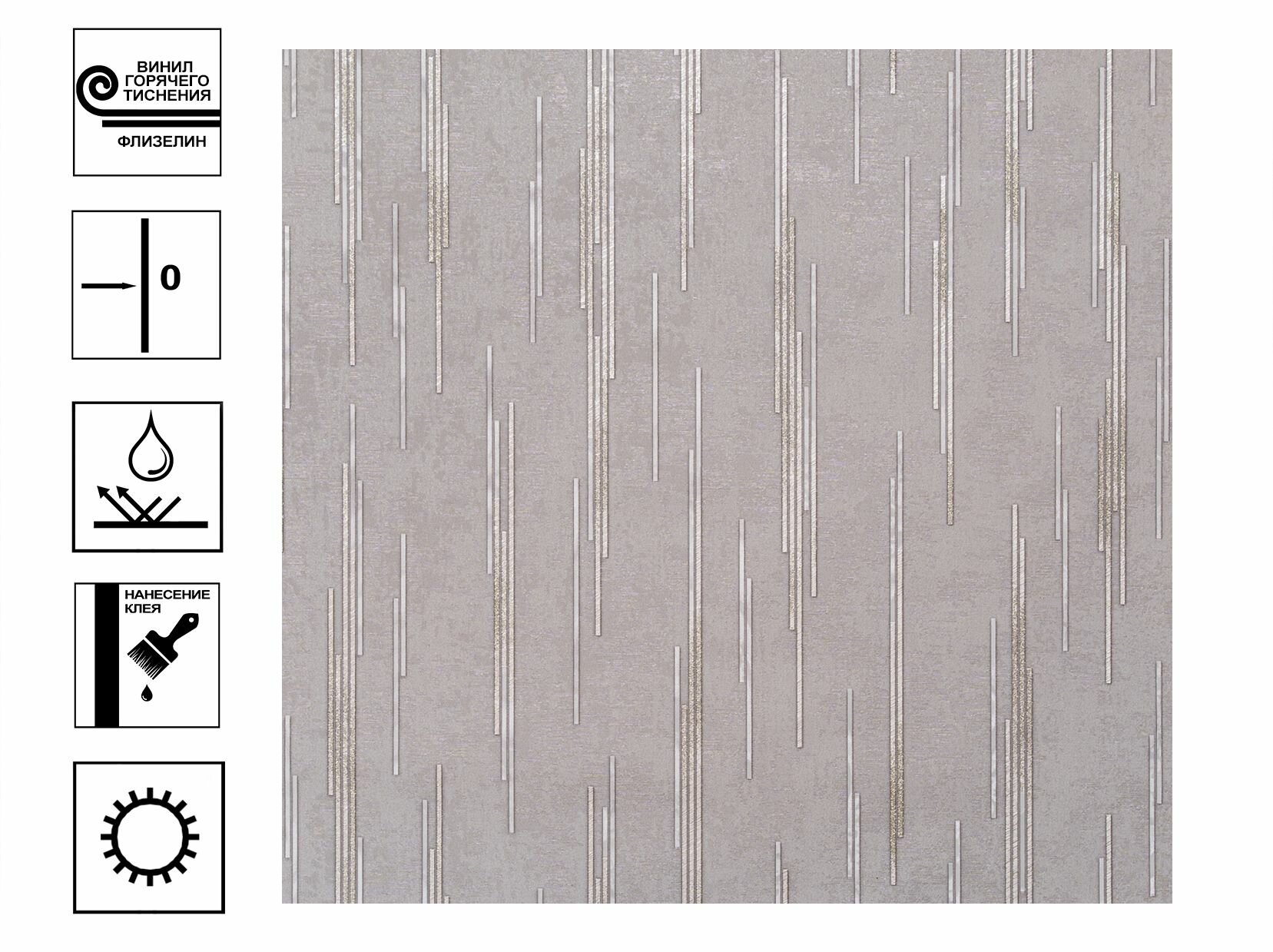 Обои Артекс Темпо г. т. 10м*106м коричневый мотив арт.11347-03