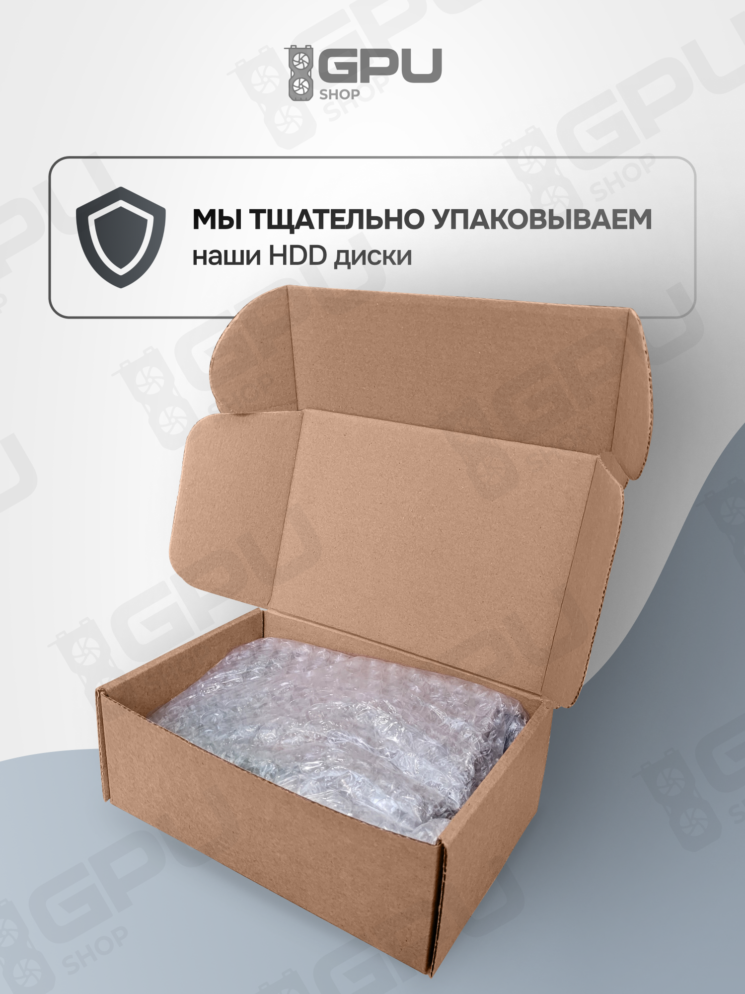 Жесткий диск Seagate SkyHawk 10 ТБ ST10000VE0008 — фото 1