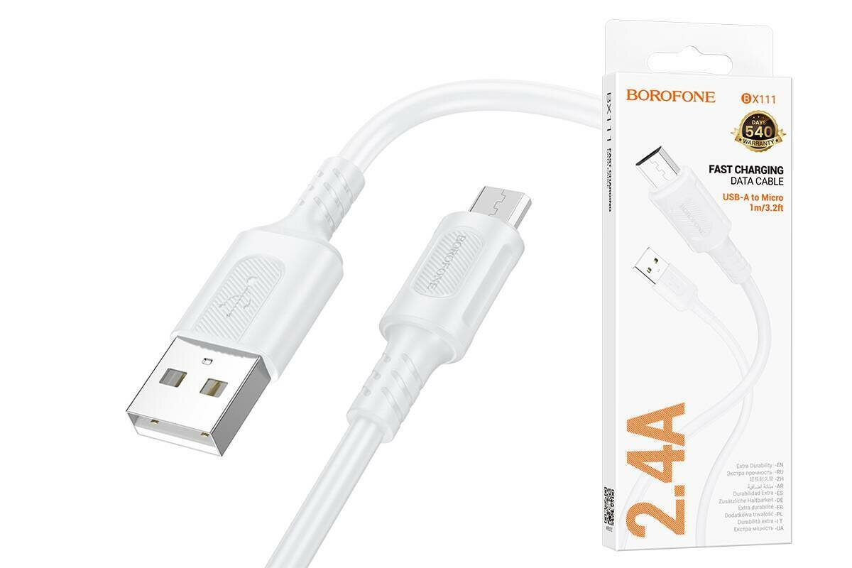 Borofone BX111 USB to micro USB ( 1 м , 2.4 А ) Оригинальный кабель