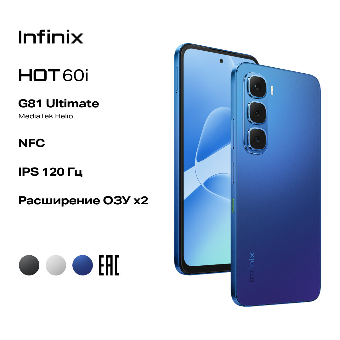 【vivo】X100 Pro Startrail Blue 12+256GB Vivo X100 Pro 5G Startrail Blue 512GB + 16GB Dual-SIM