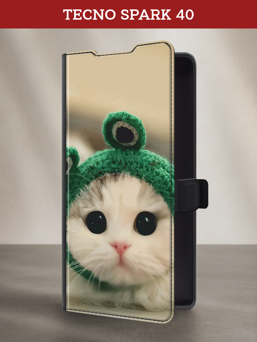 Чехол-книжка на Tecno Spark 40 / Текно Спарк 40 с принтом Котёнок в лягушачьей шапочке, черный