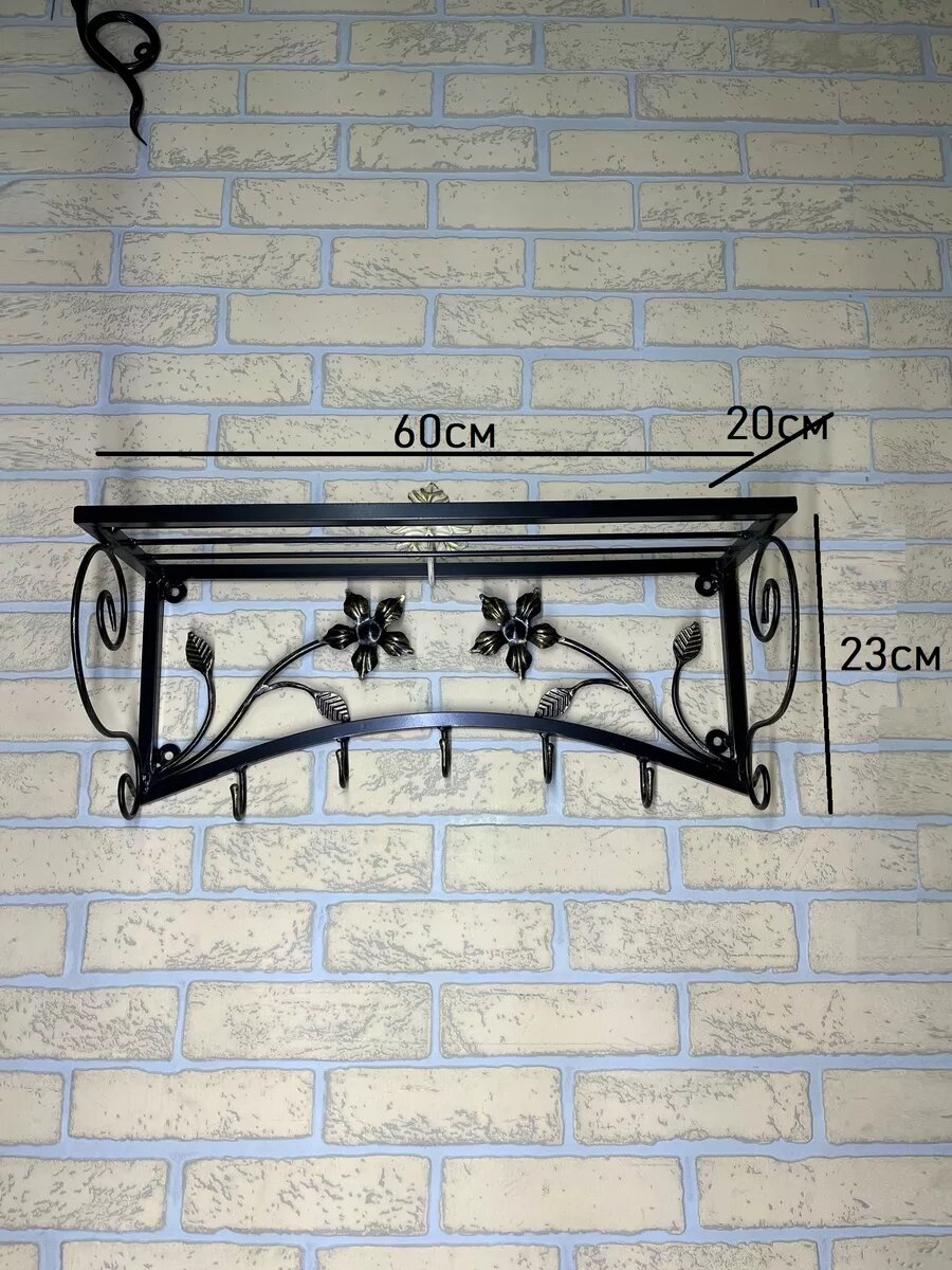 Вешалка настенная, кованая, Студия кованой мебели Нива, цвет черный/античная бронза — фото 1