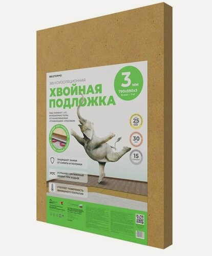 Изображение товара Подложка хвойная из древесного волокна Белтермо 5мм (590х790/7м2/15шт)