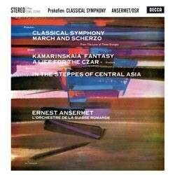 Виниловая пластинка PROKOFIEV - Classical Symphony (1 LP)