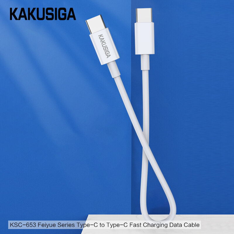 Кабель USB-C - USB-C KAKUSIGA KSC-653, быстрая зарядка и данные, 1.2м, белый