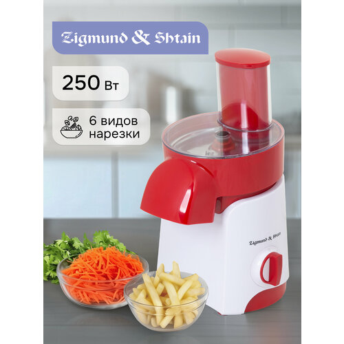 Мультирезка Zigmund & Shtain SM-21