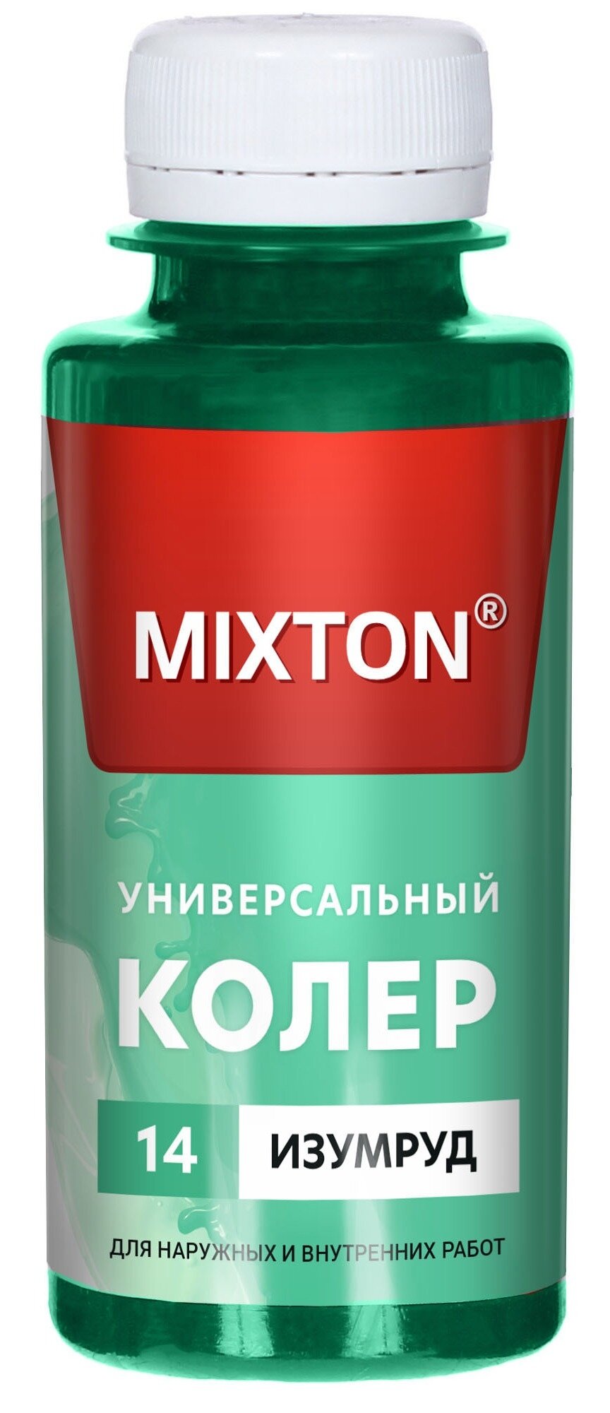 Колер для краски MIXTON / Микстон паста универсальная цвет изумруд 0.1л / строительство и ремонт