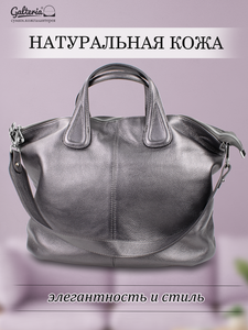 Основная фотография от вендора