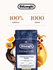 Кофе в зернах Ethiopia Selection Blend Delonghi Coffee 1кг Средня...