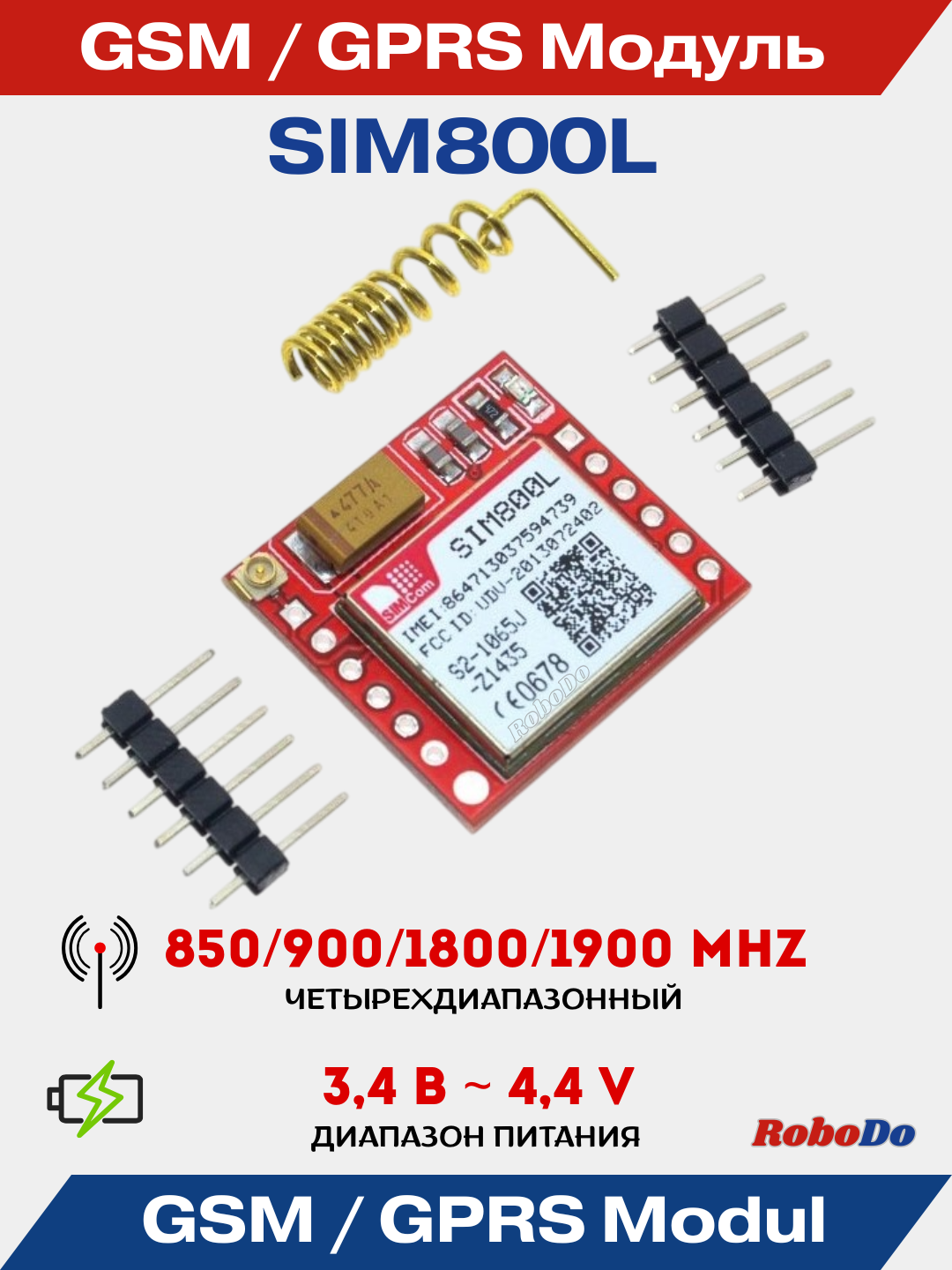 SIM800L GPRS GSM модуль c TTL интерфейсом c поддерживающий выход в сеть Интернет!