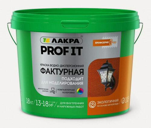 Изображение товара Краска Лакра Prof It, акриловая, для внутренних и наружных работ, 18кг