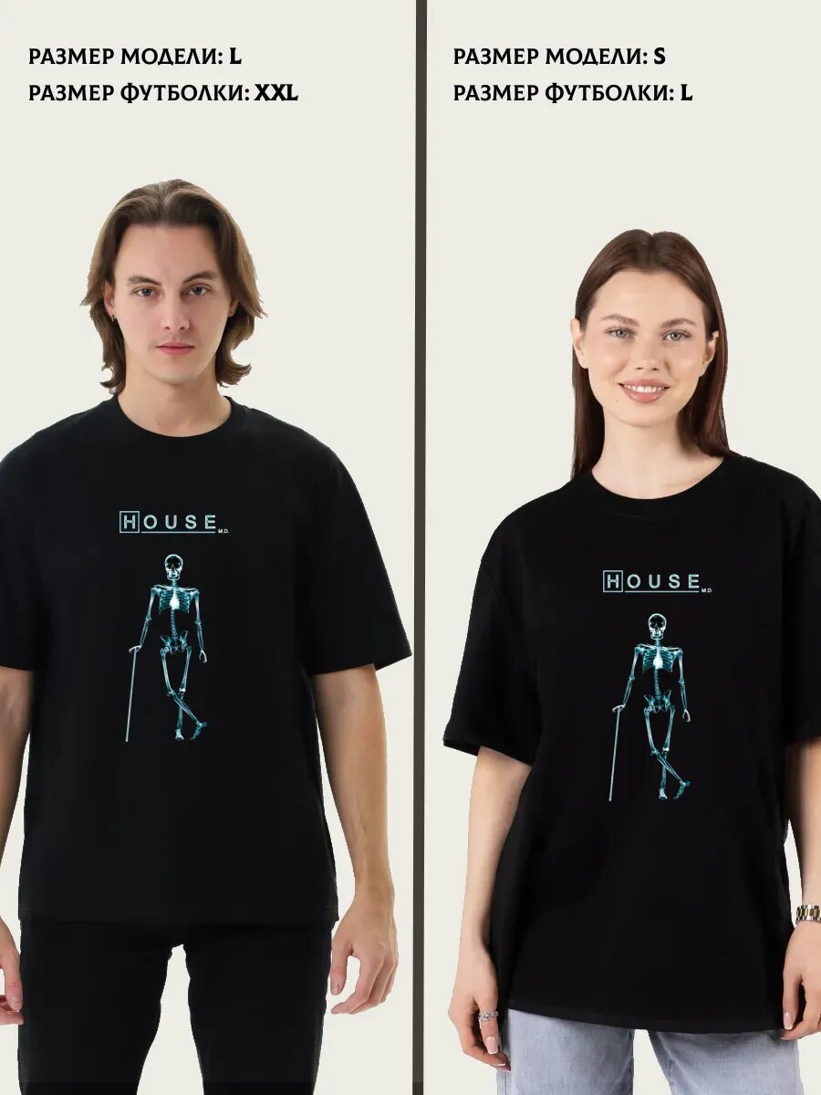 Футболка спортивная, размер XL, черный — фото 1