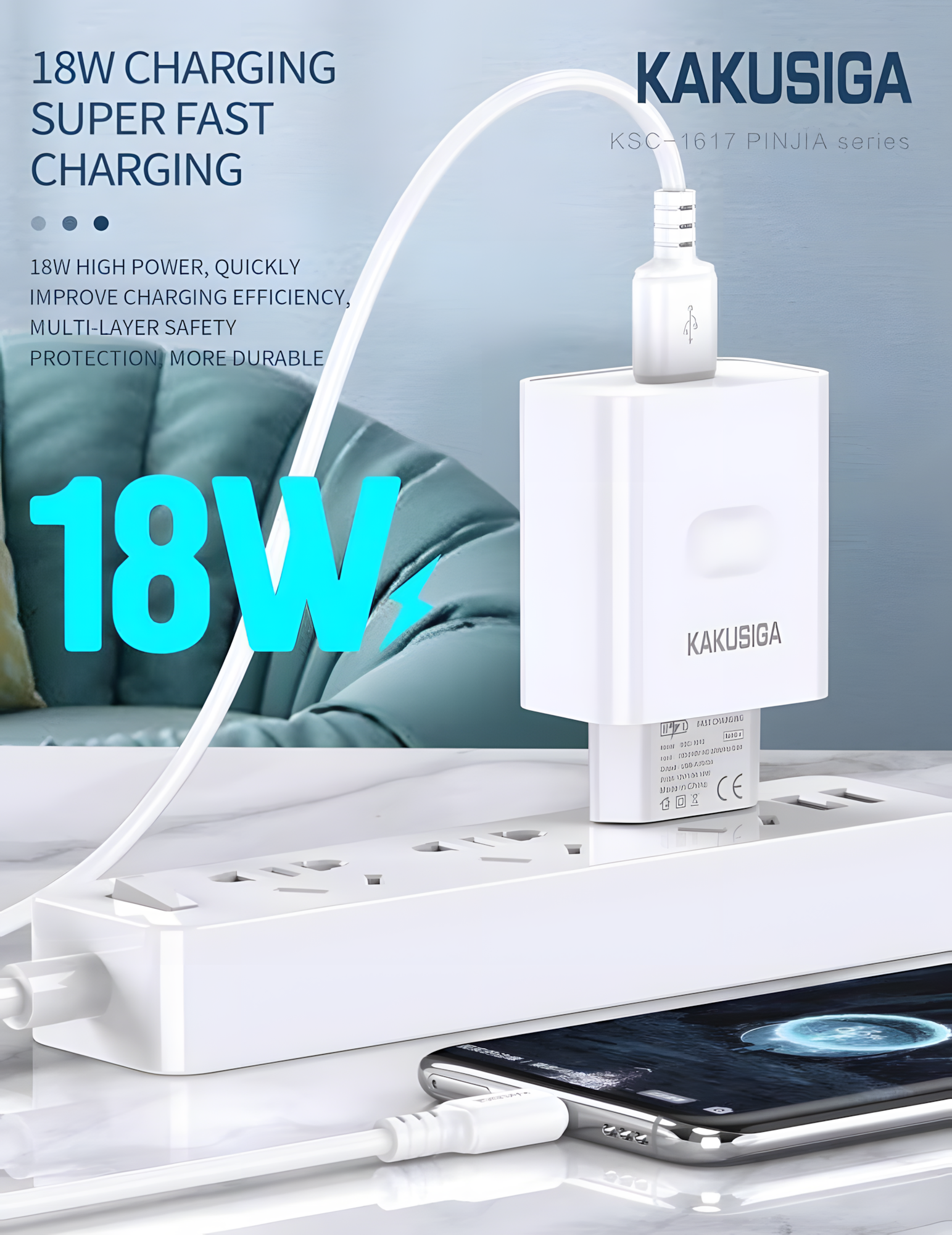 Сетевое зарядное устройство KAKUSIGA KSC-1617 Micro-USB (V8) с кабелем, универсальный блок питания, белый