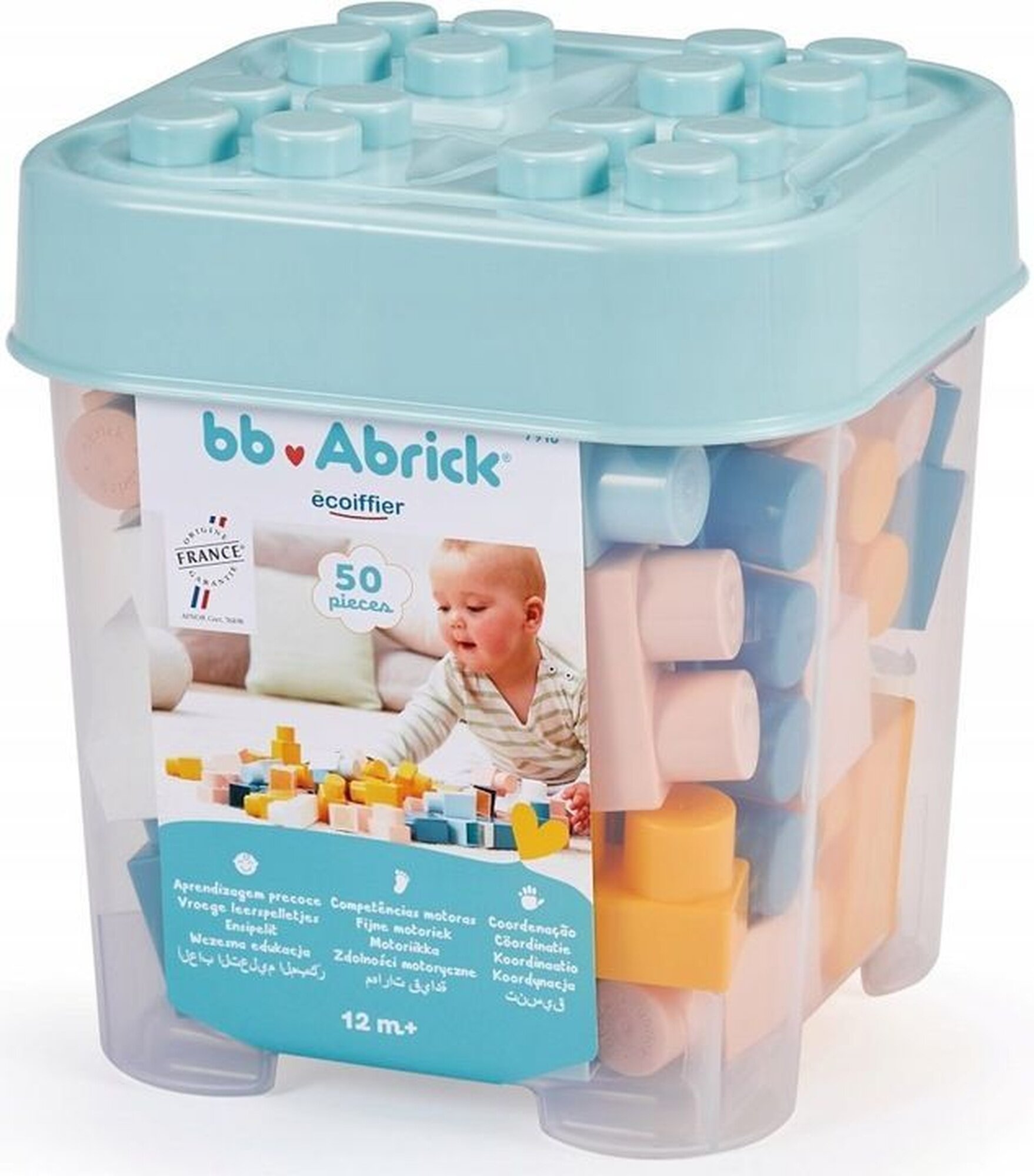 Конструктор Ecoiffier - Набор строительных блоков 50 шт 7916