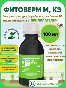 Основная фотография от вендора