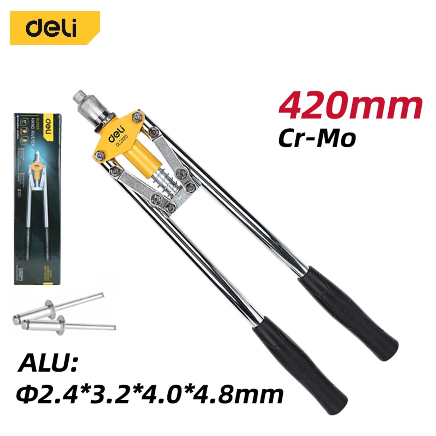 Двуручный заклепочник Deli DL2320 (430мм Cr-Mo диаметр заклепок 32/ 40/ 48 мм прорезиненные рукояти)