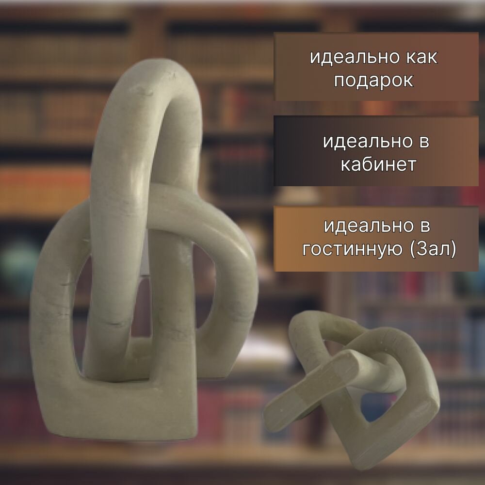 Каменная фигурка ручной работы  Бесконечная Непрерывная Петля Мёбиуса  узел любви  Уникальный современный дизайн  Ручная работа  Натуральный камень  10 см  Африка