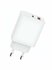 Сетевое зарядное устройство Carmega A+C 25W White (CAR-WC106)
