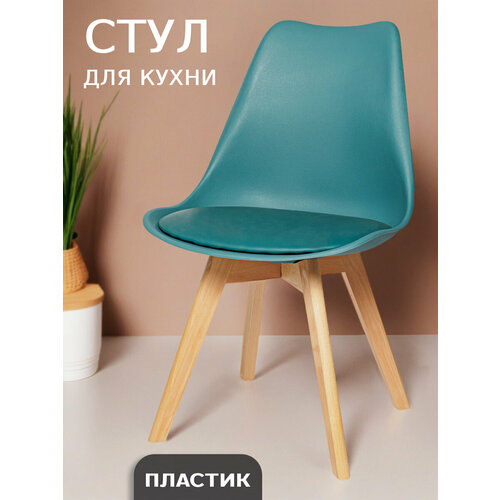 фото Кухонный стул sc-034 синий, пластиковый цм