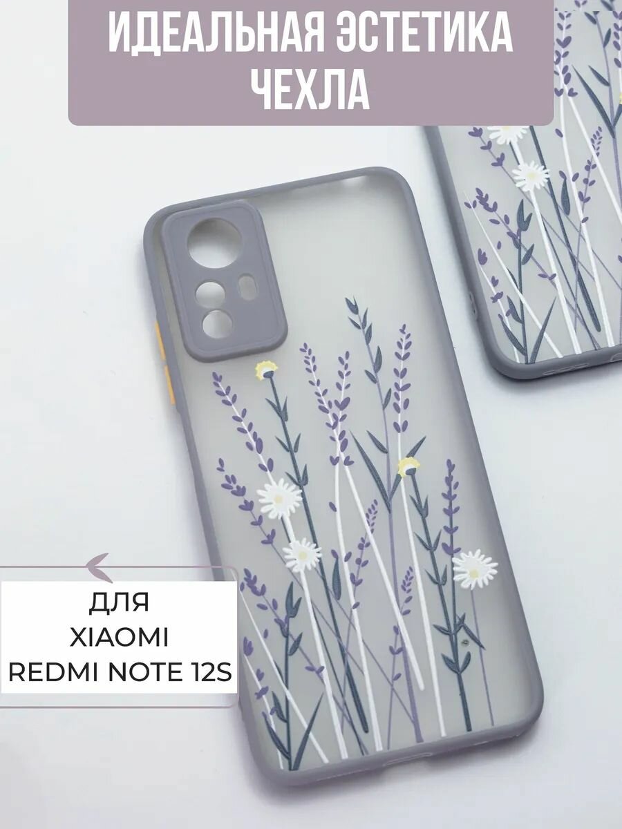 Чехол на redmi note 12s — фото 1