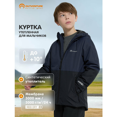 фото Куртка outventure travel boys' padded jacket, размер 158-164, синий/черный