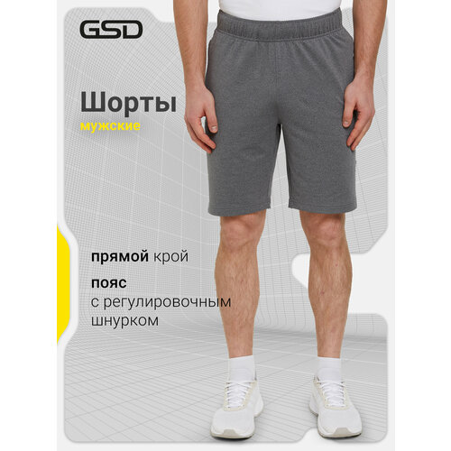 фото Шорты gsd m gsd training knitted shorts, размер 48, графитовый