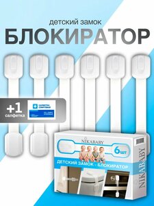 Основная фотография от вендора