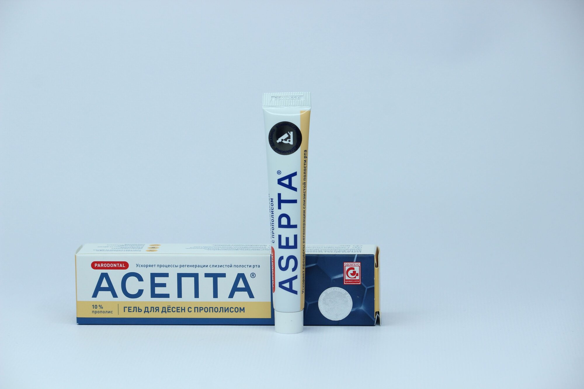 Гель для дёсен Асепта с прополисом 10 мл — фото 1