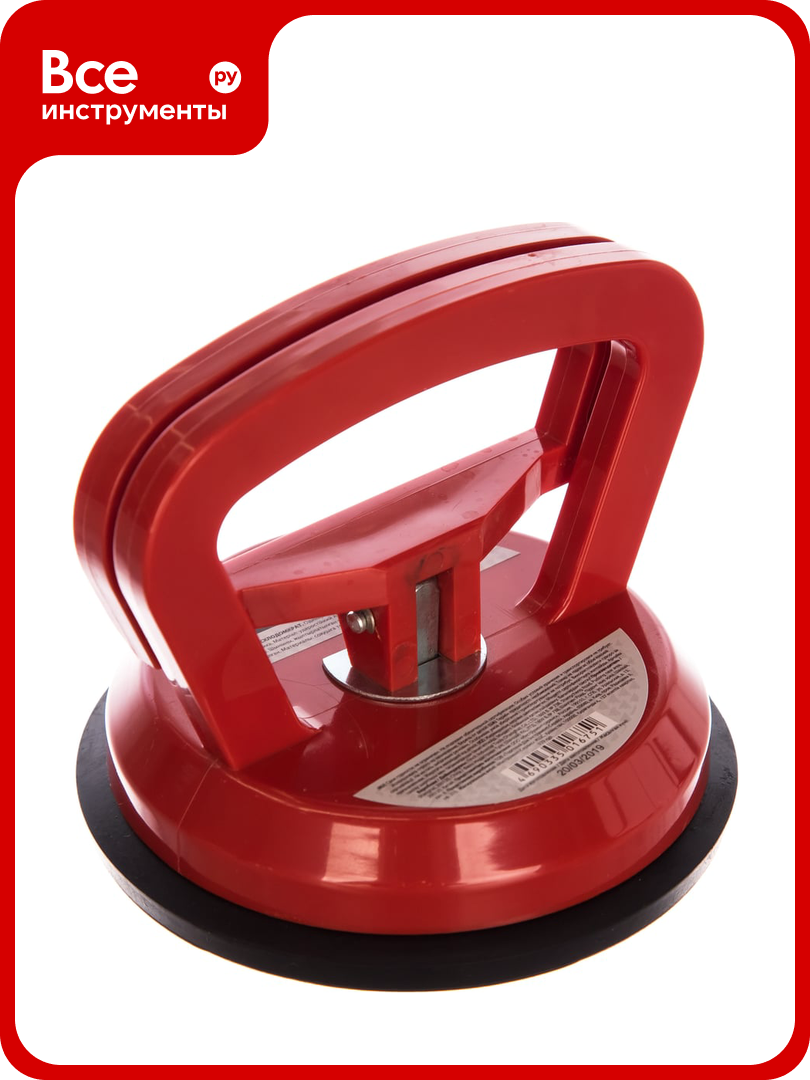 Одинарный стеклодомкрат курс 16947