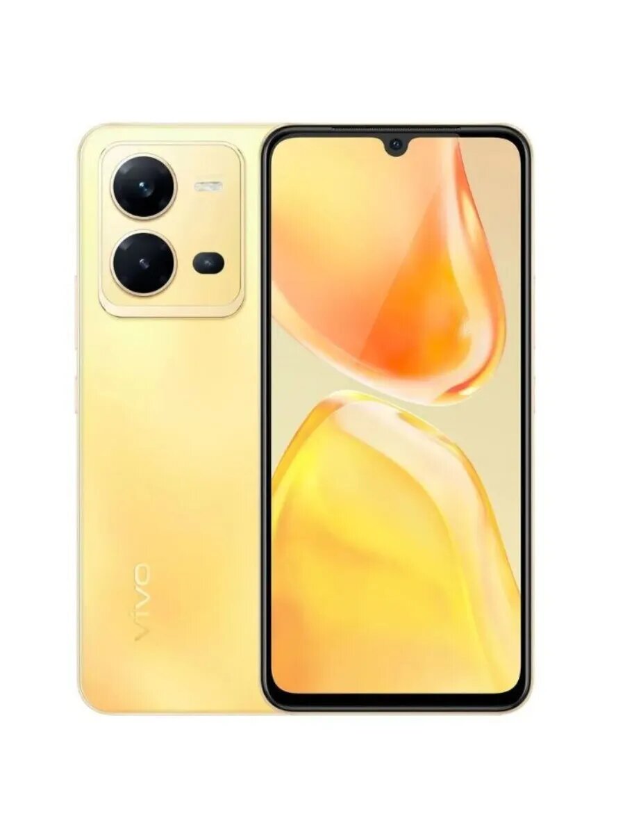 6.44" V25e V2201 5662342 LTE 8+128 ГБ золотистый РСТ