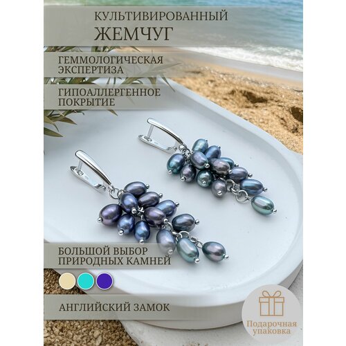 фото Серьги