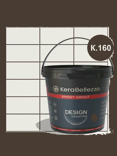 Изображение товара Затирка эпоксидная 0,5-15 мм KeraBellezza Design (1кг) К.160