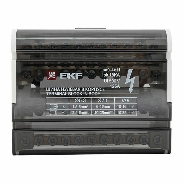 Шина нулевая в корпусе 4х11 EKF sn0-4x11 — фото 1