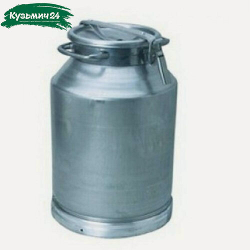 Изображение товара Фляга алюминиевая Калитва 16404, объем 40 л