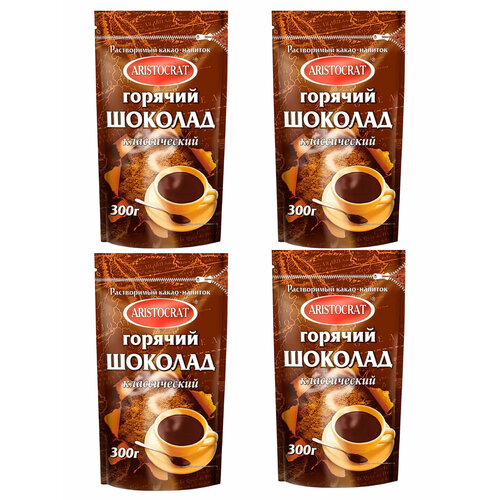 фото Горячий шоколад aristocrat классический 300 г x 4 шт