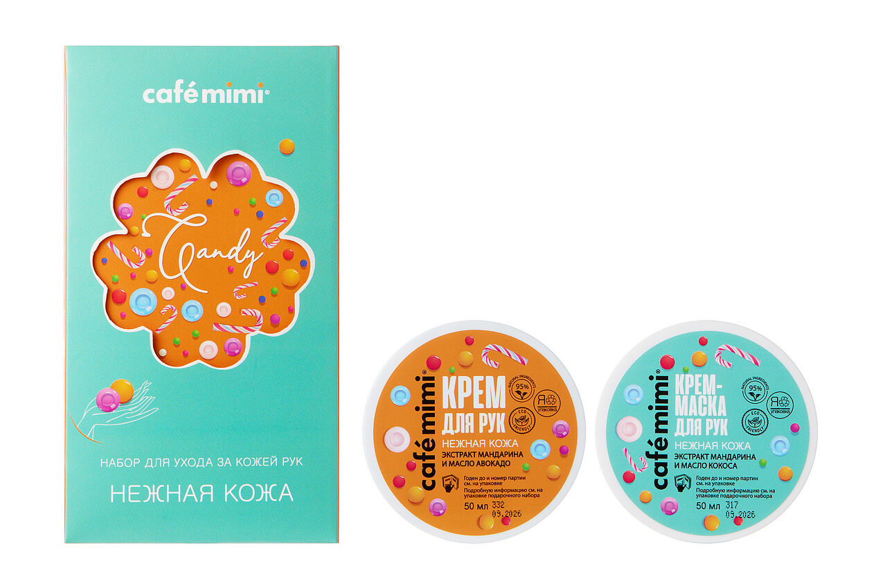 CAFE MIMI Набор для рук Нежная Кожа подарочный (Крем, 50 мл + Крем-маска, 50 мл)