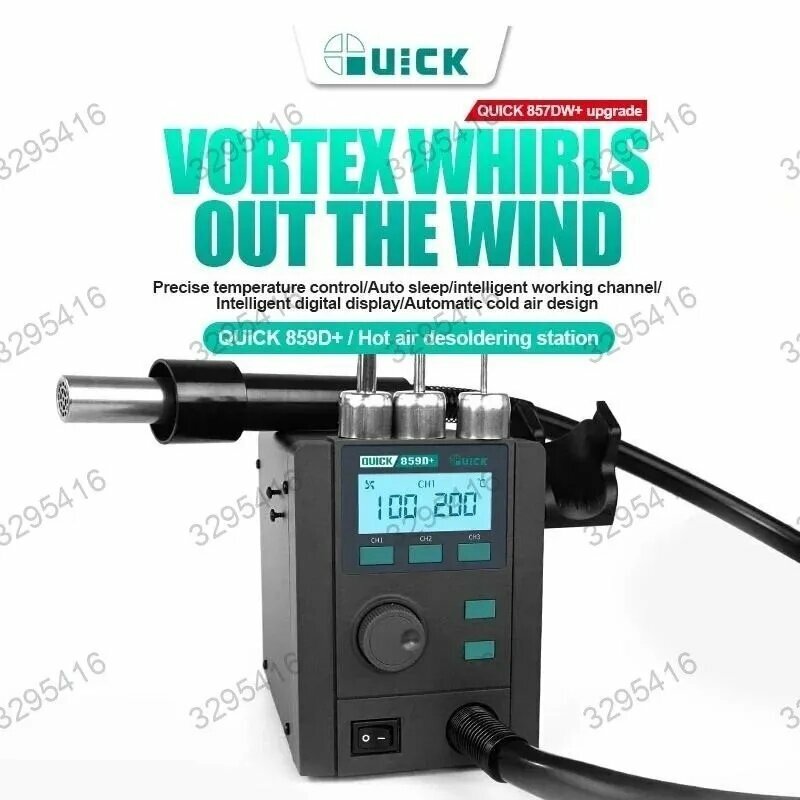Интеллектуальная Паяльная Станция QUICK 859D+ 580 Вт С Горячим Воздухом Для Демонтажа Материнских Плат BGA SMD С Быстрым Нагревом