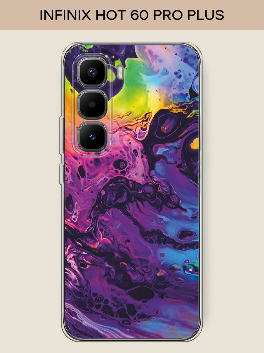 Чехол на Infinix Hot 60 Pro Plus / Инфиникс Хот 60 Про Плюс с принтом ACID fluid