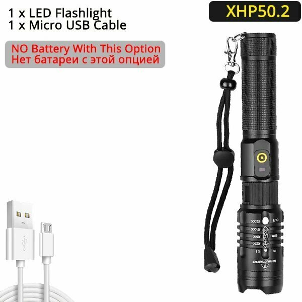 Светодиодный фонарик XHP50.2, USB-зарядка, тактический, без батареи