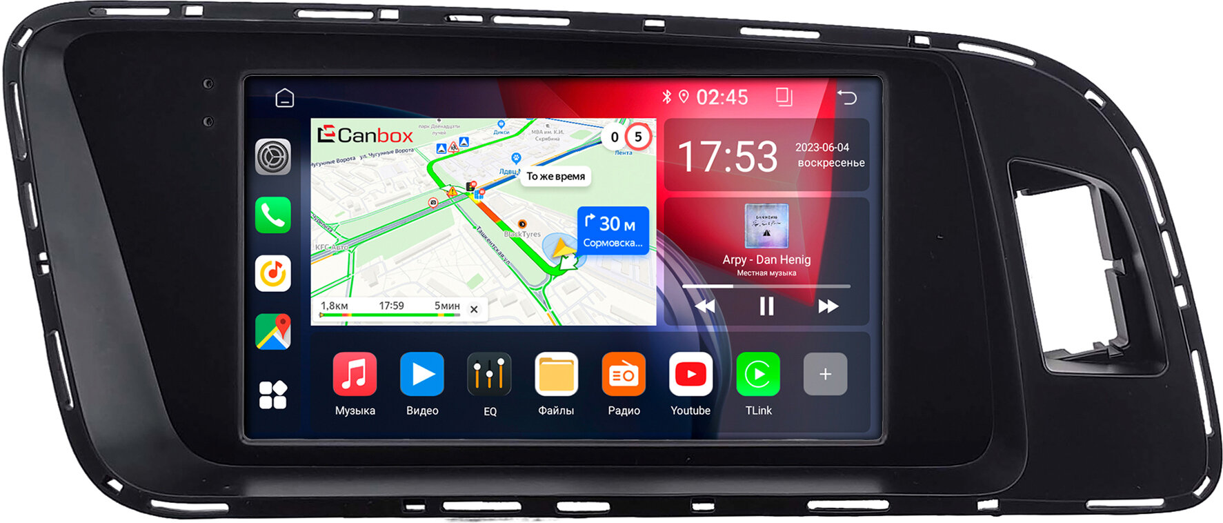 Штатная магнитола Audi Q5 (8R), SQ5 (8R) 2013-2017 Canbox 4/64 Android 10 (GTR7-RP-2167-513) (IPS, DSP, CarPlay)