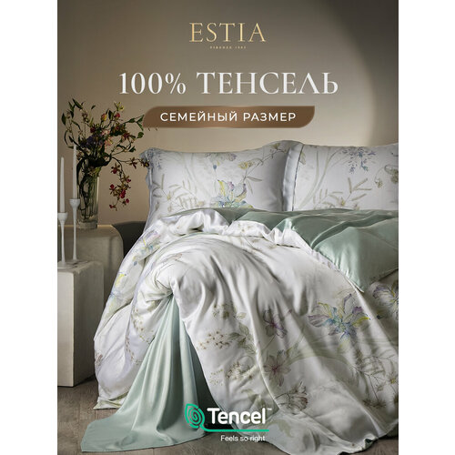 ESTIA Комплект постельного белья семейный "Фельд" 145х215-2/240х260-1/50х70-2 сатин, тенсель, эвкалиптовое волокно